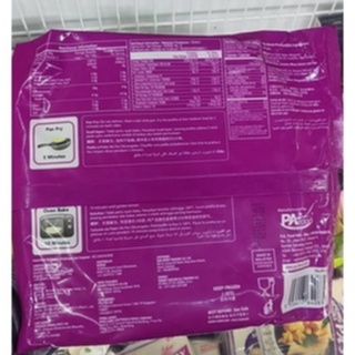 (Chỉ giao Hà Nội)Vỏ Bánh Paratha Plain Roti PA 400g (5 pcs)