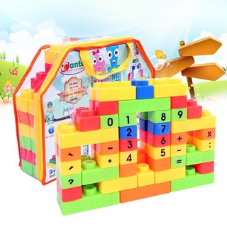 BỘ XẾP HÌNH THẦN ĐỒNG 81 CHI TIẾT ( PHÙ HỢP CHO CẢ CÁC BẠN NHỎ TẦM 1 TUỔI LUÔN NHA)