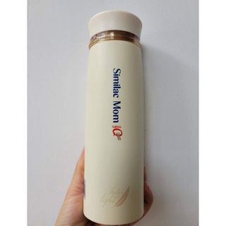 Bình giữ nhiệt lock&lock 450ml