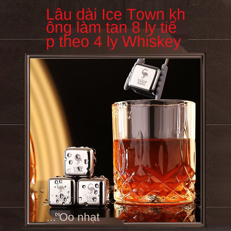 Đá viên bằng thép không gỉ Đức 304, kim loại gia dụng đông lạnh nhanh, viên, đồ uống whisky, tạo tác