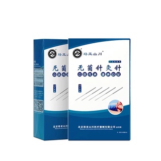 Kim châm cứu Lạc Á loại hộp 500 kim