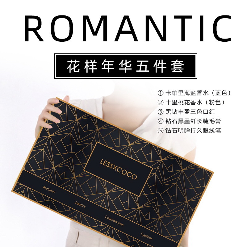 (Hàng Mới Về) Bộ Mỹ Phẩm Trang Điểm 5 Món Cho Nữ | BigBuy360 - bigbuy360.vn