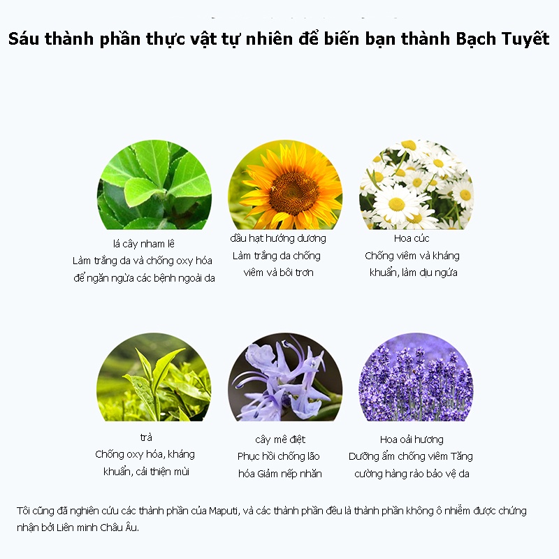 MAPUTI  Lotion Dưỡng Trắng Hồng Vùng Da Dưới Cánh Tay Và Vùng Da Dưới Cánh Tay Dung Tích 100ml