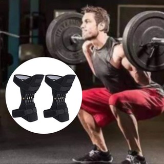 Elbow Knee Pads Power Lift Joint Support Powerful Rebound Spring Force Protectio