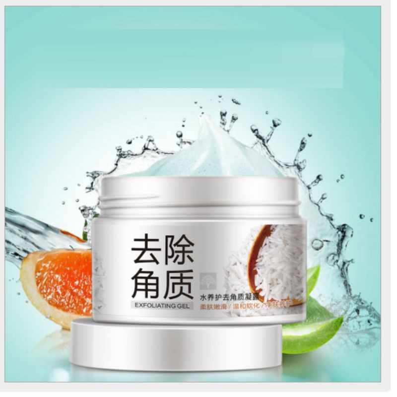 Tẩy tế bào chết và dưỡng sáng da tinh chất gạo Bioaqua