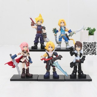1191 Mô hình Chibi Final Fantasy Ảo mộng cuối cùng