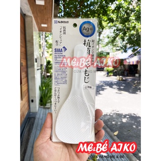Muỗng xới cơm (Muôi xới cơm) sản xuất tại Nhật Bản