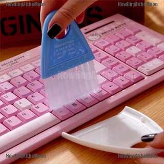Chổi quét hút bụi mini cho bàn phím máy tính