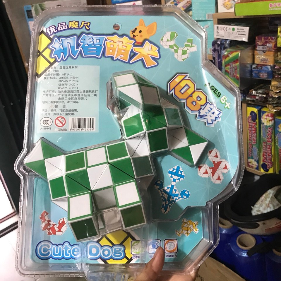 Rubik Snake biến thể 108 Khớp Cao Cấp hình chú chó con dễ thương - Tạo Độ Khó Giúp Trẻ Phát Triển Trí Não - CuteDog 108