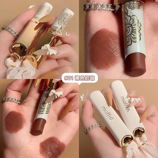 Son Maffick công nương mới 2021