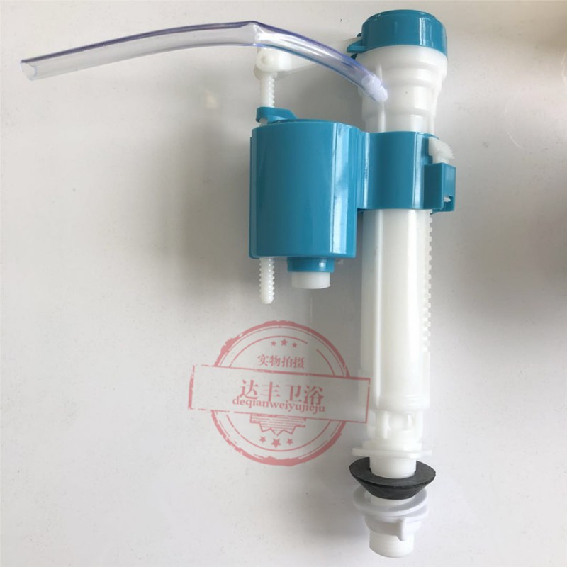 Cụm van cấp nước, xả nước cho bồn cầu nhà vệ sinh cao cấp – chịu áp lực cao, cấp nước nhanh