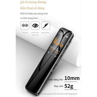 Máy ghi âm mini màn hình IPS HD chế độ hẹn giờ tích hợp micro chống nhiễu hiệu quả(8Gb) - SmartStore1688