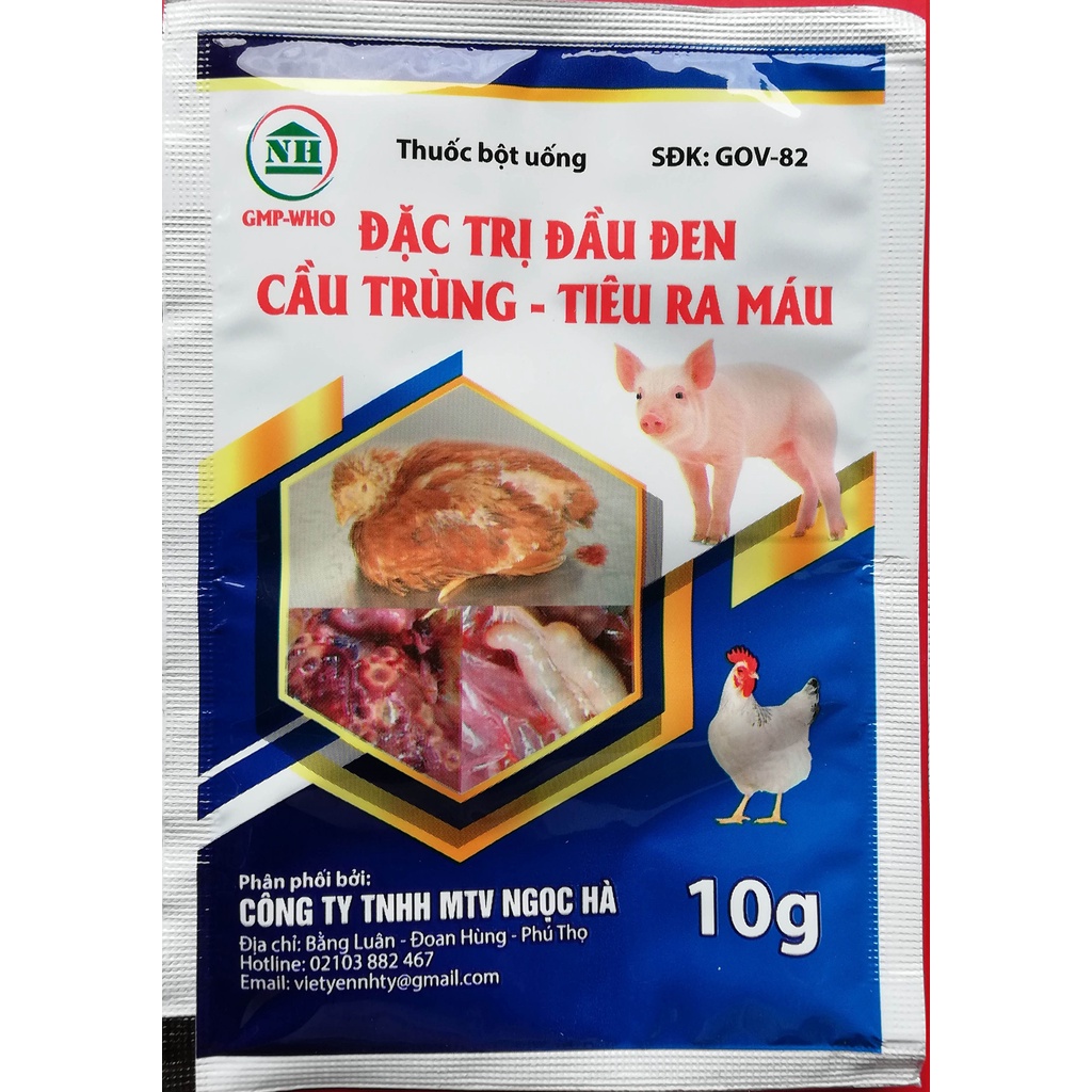 Bộ sản phẩm dùng để trộn thức ăn chuyên dùng cho gia súc, gia cầm, chó, mèo, lợn, trâu, bò, ngựa, gà chọi