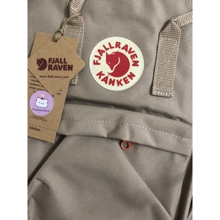 Balo Kanken màu Be / Light Oak classic