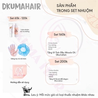 01 Đôi Bịt Tai Nilon dùng cho nhuộm tóc