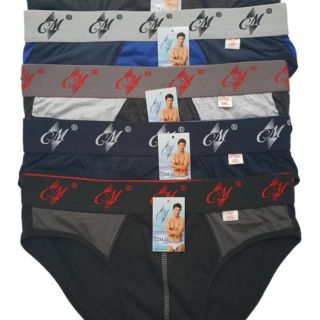 Combo 5 quần lót nam