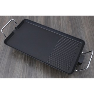 Bếp nướng điện Kangaroo KG699 2000W