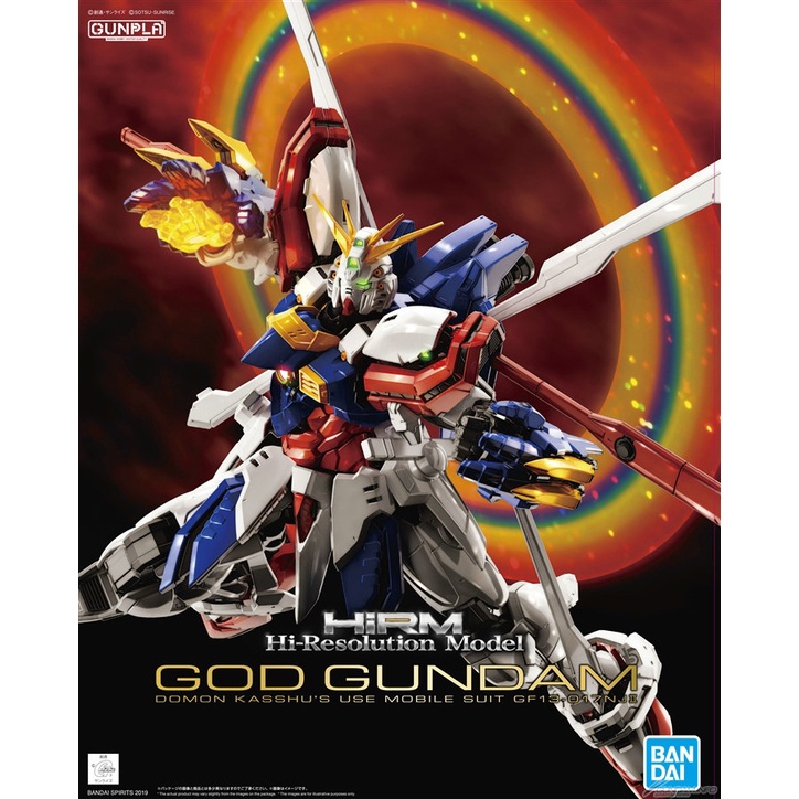 Mô hình HiRM 1/100 God Gundam - Chính hãng Bandai Nhật Bản
