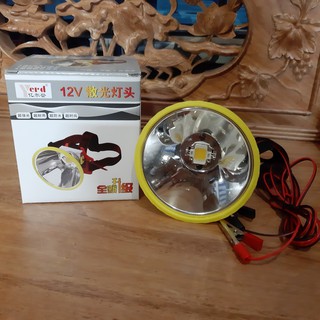 Đèn pin đội đầu kẹp bình ác quy 12v siêu sáng ,ánh sáng vàng  ( chuyên dùng kích cá )