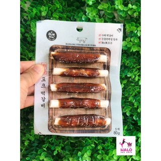 Bowwow thịt gà/vịt/heo cuộn thanh sữa 80g (Hàn Quốc)