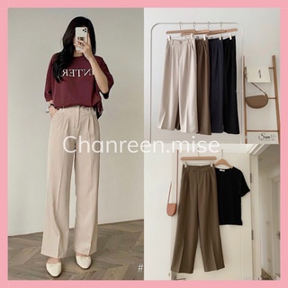 Quần culottes dài 1 cúc quảng châu chanreen