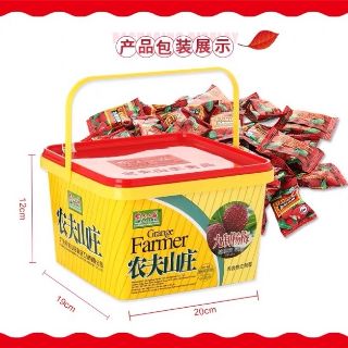 [Sẵn] Hộp Ô mai thanh mai siêu ngon