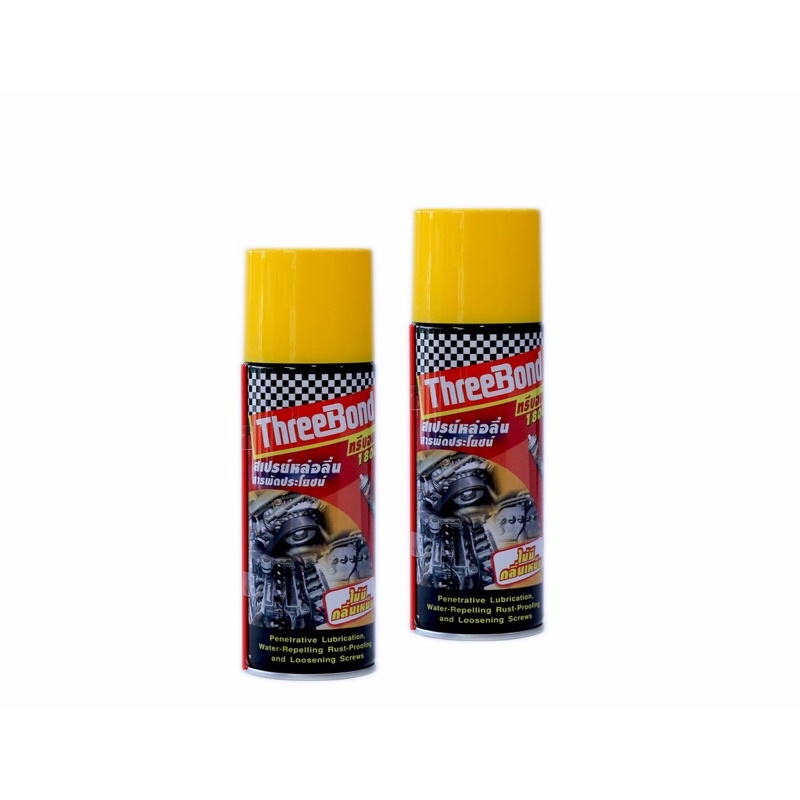 Chai chống rỉ sét, phá rỉ sét, xịt sên chính hãng ThreeBond