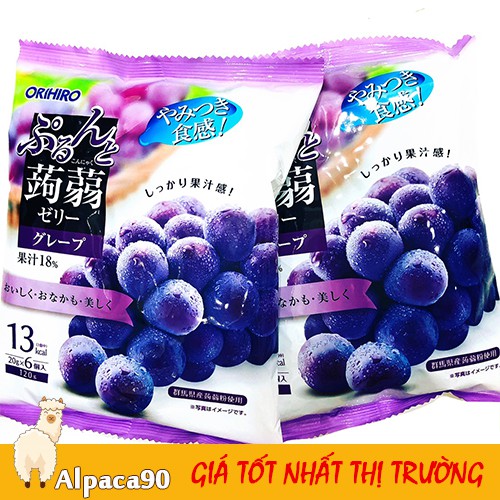 Thạch ORIHIRO Nhật về lại 10 vị