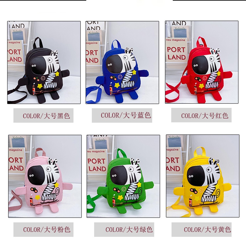 Balo cho bé mầm non đi nhà trẻ (1-6 tuổi) dễ thương balo trẻ em mẫu giáo ZEBRA KGB012
