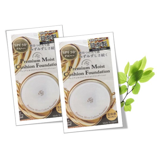 Phấn nước cuision Tigi 💥CAO CẤP, SIÊU MỊN💥 Số 1 Nhật Bản | BigBuy360 - bigbuy360.vn