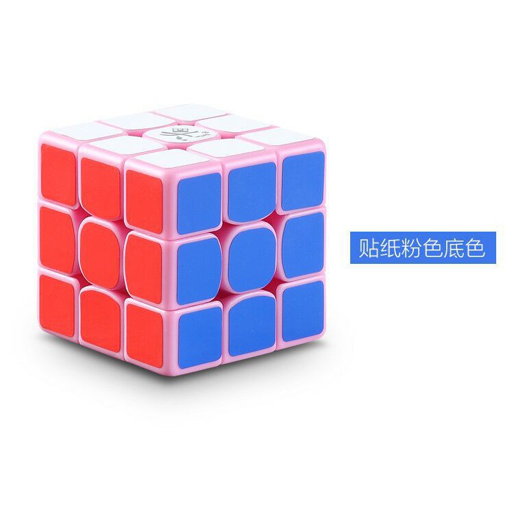 Khối Rubik 3rd Order 2018 57mm 3rd Zhanchi2018 3rd