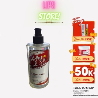 Gel bóc rửa màu tóc color care | 500ml | chính hãng