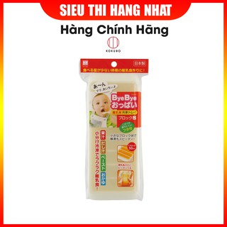 Khay đựng đồ ăn dặm 8 ngăn có nắp Kokubo