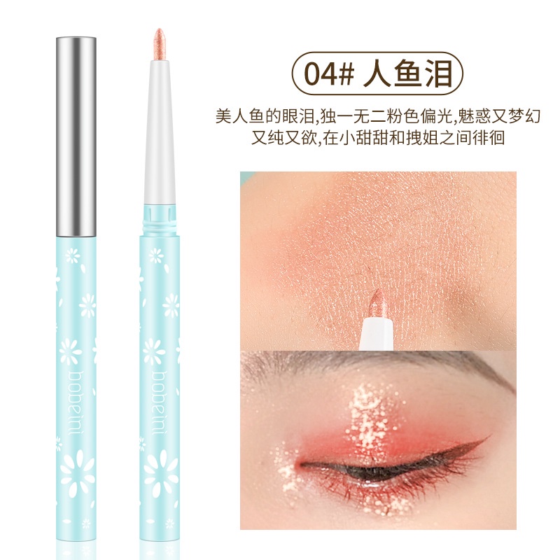Bút Kẻ Mắt Chống Thấm Nước Và Lâu Trôi Độc Đáo