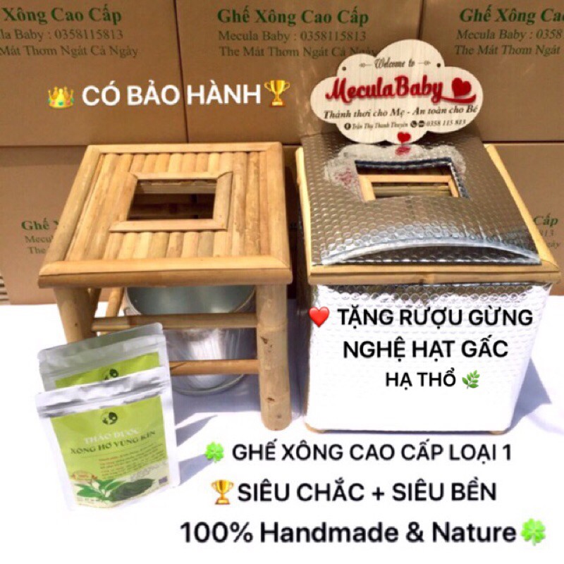 Combo ghế xông vùng kín - thảo dược xông vùng kín Mecula Baby .