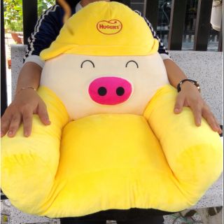 Ghế ngồi lười cho bé Huggies