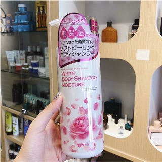 Sữa tắm trắng Manis hương hoa hồng mẫu mới