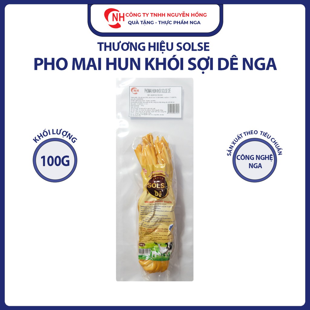 Phô Mai Sợi Hun Khói Solse Dê 100g, Phô Mai Kéo Sợi Hun Khói Đồ Nga Nguyễn Hồng