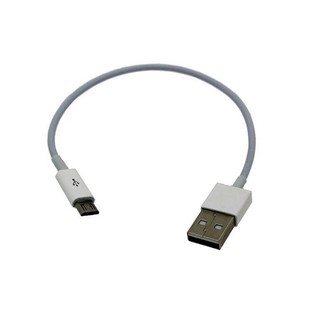 Cáp sạc Micro USB ngắn