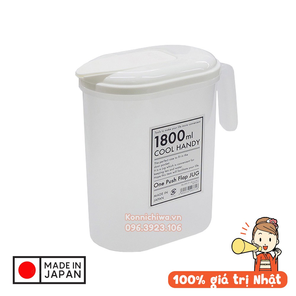 Bình nước Nakaya Nhật Bản thể tích 420ml, 1L, 2L, chai đựng nước kèm cốc uống | BigBuy360 - bigbuy360.vn