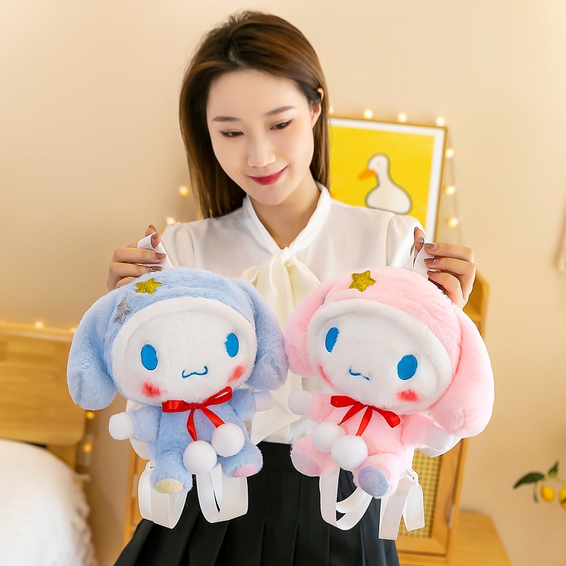 Túi Đeo Chéo Hình Thỏ Nhồi Bông Xinh Xắn Cho Bé