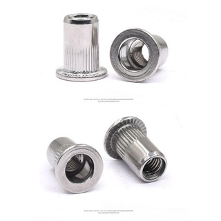 (INOX304) M3-M10 10 cái ốc tán rút inox 304 M3-M10