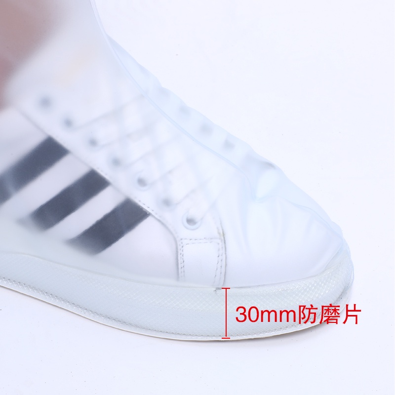 Vỏ bọc giày đi mưa chống thấm nước dành cho nam và nữ