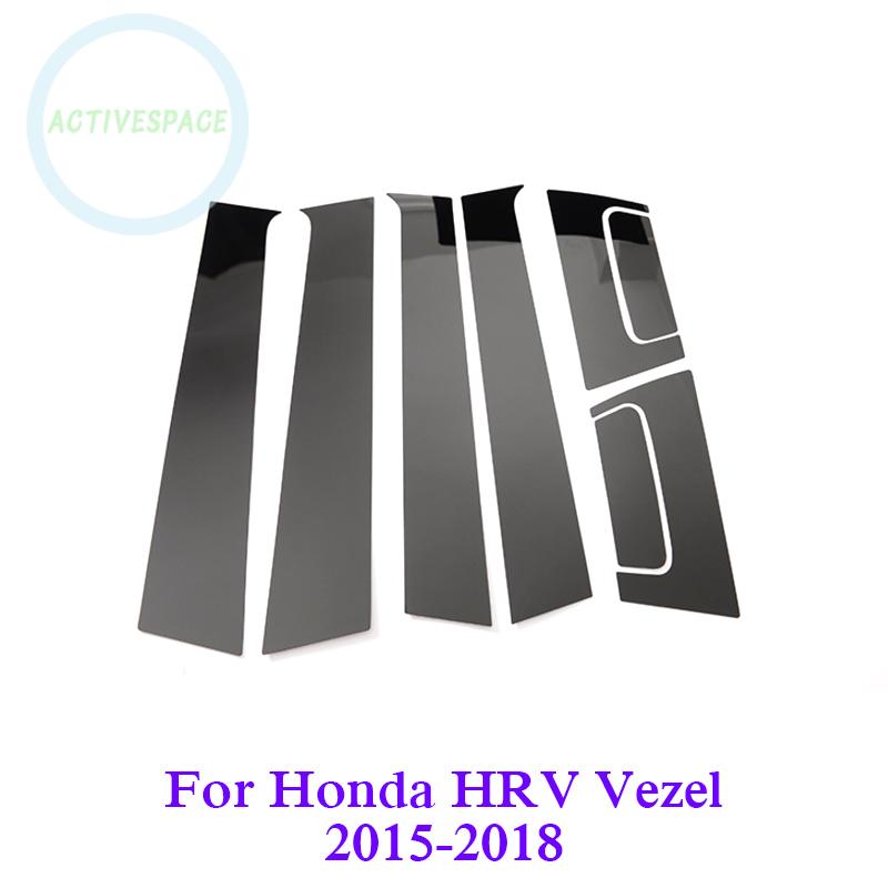 Ốp Viền Cửa Xe Ô Tô Honda Hrv Hr-V 2016-2020 Chất Lượng Cao