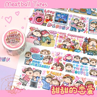 Miko❥meatball băng keo washi tape cuộn băng dính washi chủ đề tình yêu ngọt ngào trang trí sổ tay 240-320cm