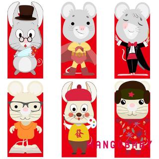 ♬MG♪-6pcs / pack high quality Kawaii 2020 Chinese fortune red rat year about children New Year red pocket for student