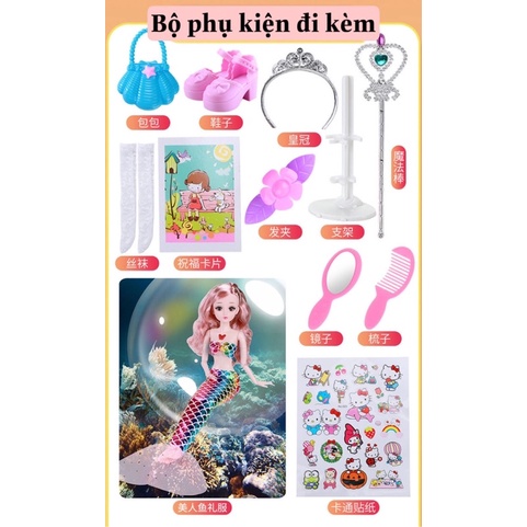 &lt;GIÁ HUỶ DIỆT&gt;  Búp bê Barbie phát nhạc có điều khiển thông minh kèm phụ kiện