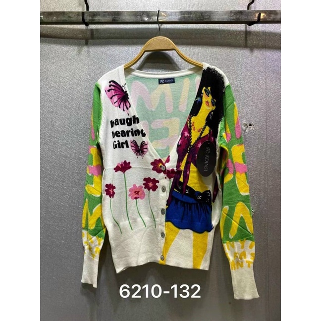 Áo Khoác Len Nhẹ Quảng Châu