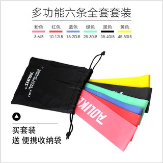 dây kháng lực miniband bộ 6 dây Aolikes