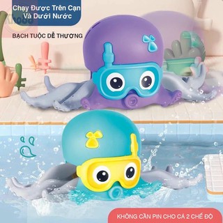 [ THANH LÝ ] Đồ Chơi Trẻ Em Bạch Tuộc Cảm Xúc Vặn Cót Cho Bé Độc Đáo _ Có Dây Đeo Cho Bé Dắt Đi Dạo_ Bơi Dưới Nước